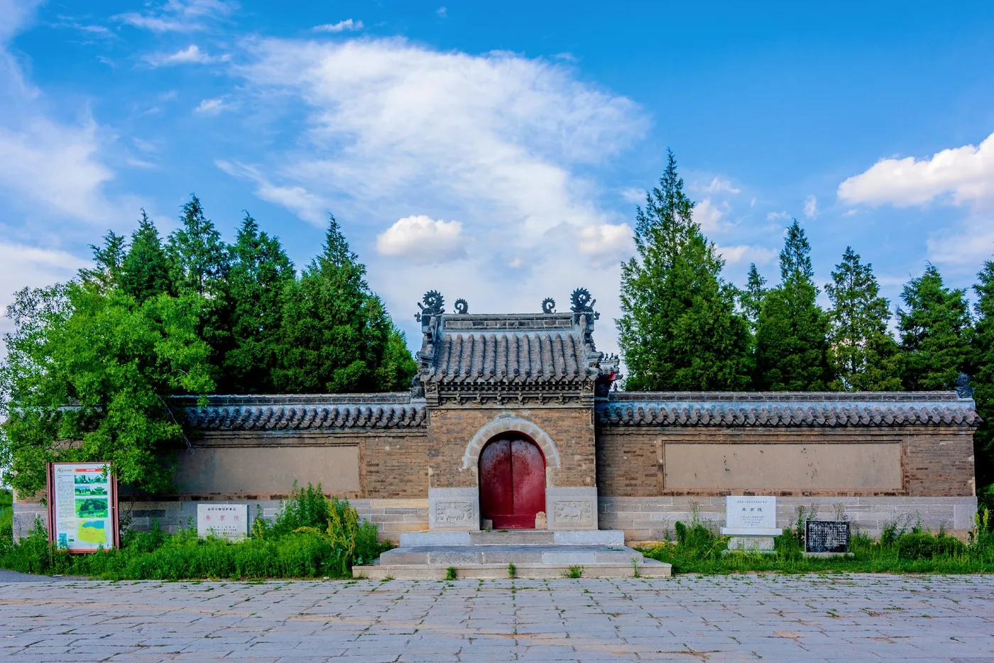 东京陵实景图片