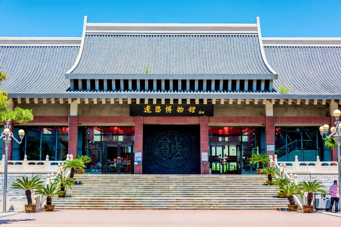 辽阳博物馆实景图片