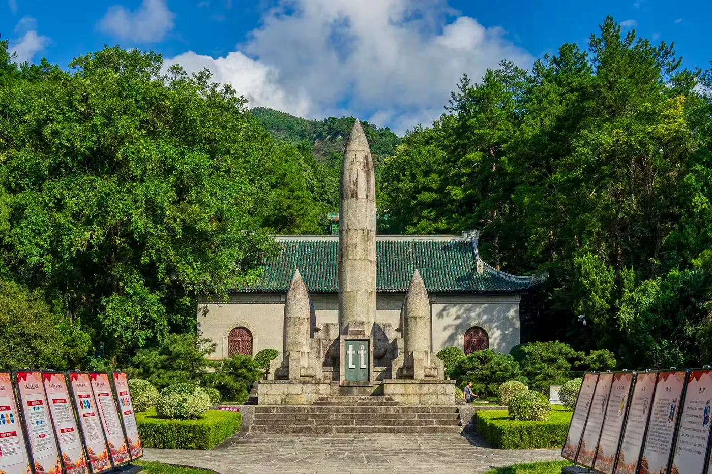 南岳忠烈祠实景图片