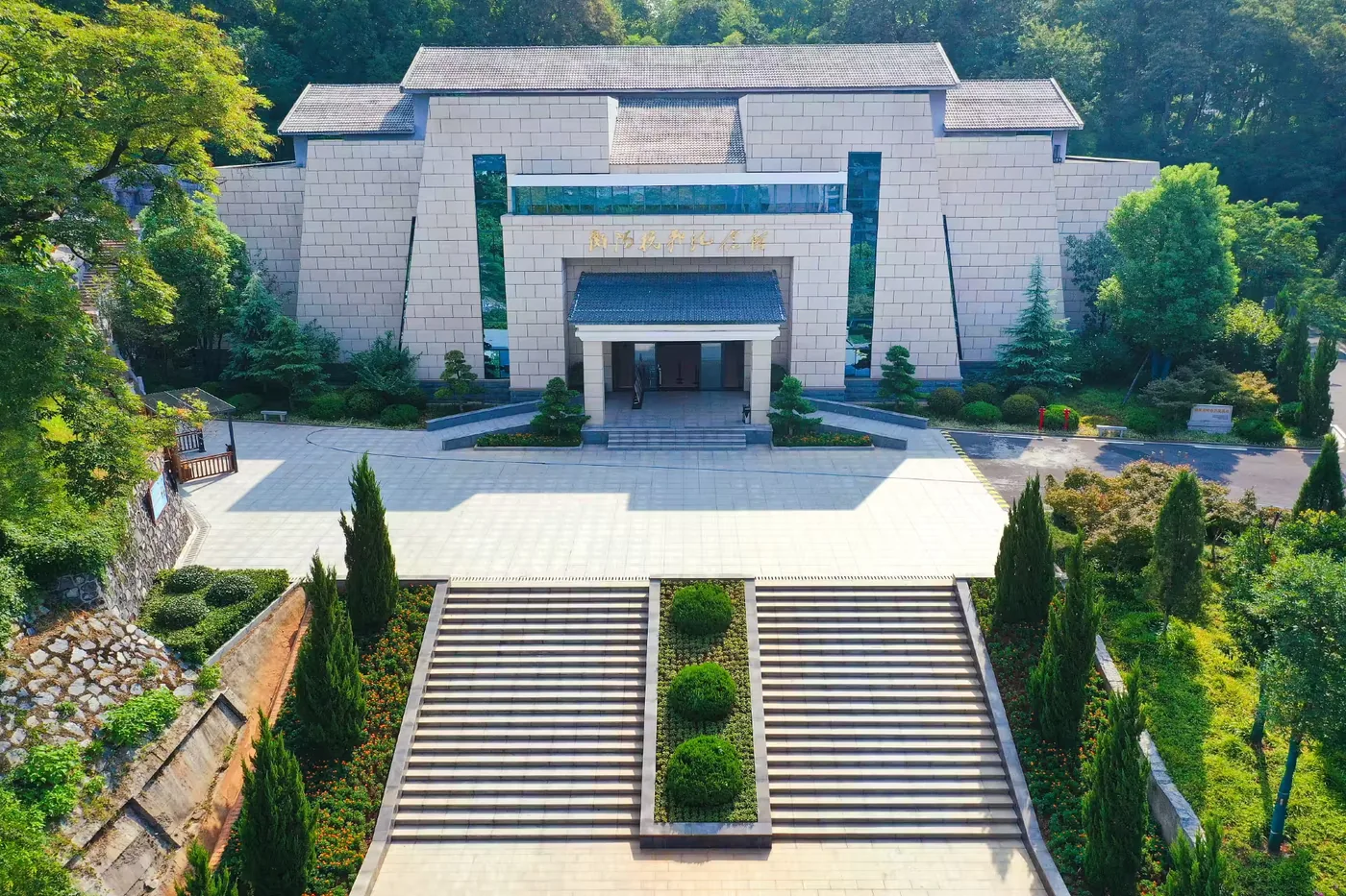 衡阳抗战纪念城实景图片