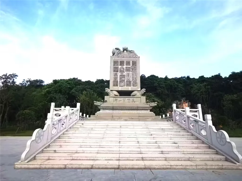 天堂山风景图片