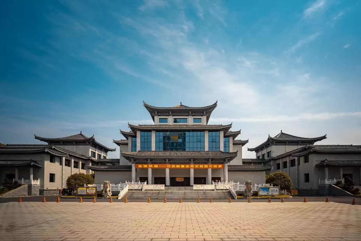 常德博物馆实景图片
