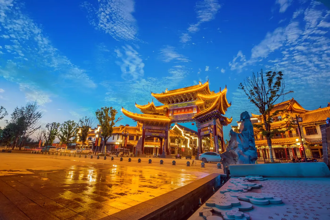 夷望溪风景区风景图片
